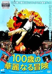推理の女王(27枚セット)1 全14巻 + 2 全13巻【字幕】【全巻