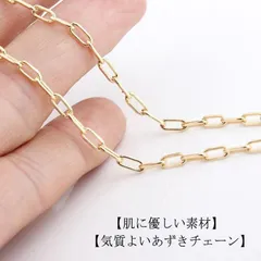 2024年最新】ペーパークリップネックレスの人気アイテム - メルカリ 