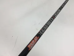 2025年最新】ツアーAD di ハイモジュラスの人気アイテム - メルカリ