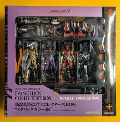 2025年最新】リボルテック エヴァ コレクターズ BOXの人気