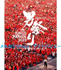 2025年最新】uverworld dvdの人気アイテム - メルカリ