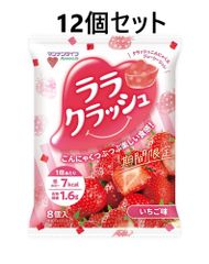 マンナンライフ　ララクラッシュ　いちご味　12袋セット