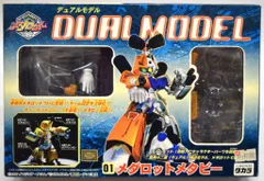 メダロット クリアメタビー 「メダロット」 デュアルモデル09 デッドストック メダロット クリアメタビー 「メダロット」 デュアルモデル09