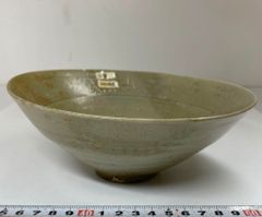 専用)青磁 茶碗②+古唐津茶椀(補修)+カセた平茶椀 - メルカリ