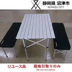 SOUTH FIELD テーブルチェアセット 4〜8人用 サウスフィールド サウスフィールド（SOUTH FIELD） 8人用テーブルチェアセット