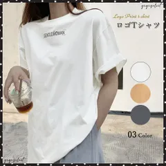 英字ロゴ 半袖Tシャツ ロングT 着やせトップス カットソー カジュアル 体型カバー 春夏 オルチャン プリントTシャツ ラウンドネック人気 ロゴTシャツ 韓国ファッション ゆったり おしゃれ