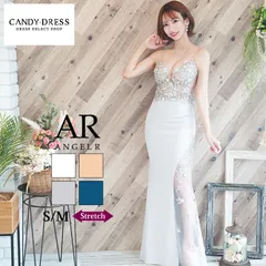 グレー【Angel R/エンジェルアール】アッパーフラワー/ キャミ/スパンコール/ シアー/ マーメイド/ タイト/ ロング/ キャバドレス long [AR22339-W-2207]