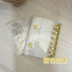 雅姫さん着用 Hug O War ハグオーワー クラッシュデニム ランチ