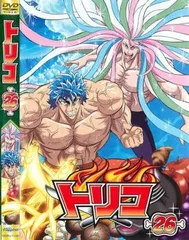 DVD トリコ 全49巻セット レンタル落ち 市販ケース付 置鮎龍太郎 Amazon.co.jp: トリコ [レンタル落ち] 全49巻セット [マーケット