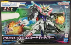 BANDAISPIRITS ENTRY GRADE 1/144 ガンダムビルドメタバース ビルドストライク エクシードギャラクシー 02