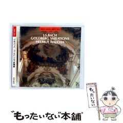 【中古】 ブラック・エンジェルズ 雪藤ＶＳ松田運命の出会い編/集英社 中古】 ブラック・エンジェルズ 雪藤VS松田運命の出会い編