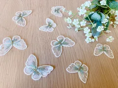 蝶モチーフケミカルレース   オーガンジー   大小セット  8個入り   ハンドメイド   飾り付け   ドレス作り   手芸