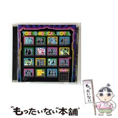 【中古】 ストロガッツ非線形ダイナミクスとカオス 数学的基礎から物理・生物・化学・工学への応用まで/丸善出版/スティーヴン・Ｈ．ストロガッツ 51yoRe--pSL._AC_SY200_QL15_.jpg