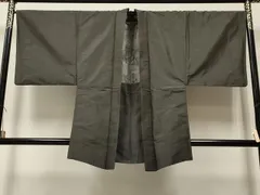 平和屋着物＃男性　本場大島紬　羽織　120亀甲　総詰め　正絹　逸品　CAAT5646id