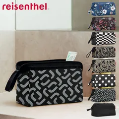 ポーチ トラベルポーチ 旅行 収納 化粧ポーチ 小物入れ ライゼンタール TRAVELCOSMETIC reisenthel 自立 持ち運び トラベル 大きめ 化粧品 コスメポーチ 仕切り 持ち手付き 洗面道具 バッグインバッグのサムネイル