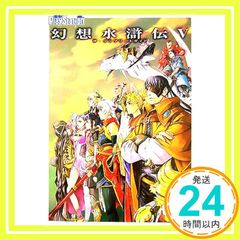 Item thumbnail for item 97765af8-b50f-4d86-8f7c-04a4b51250ae