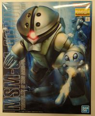 宇宙刑事ギャバン　ポピー　クリアソフビ 激レア]ポピー クリスタル メタルヒーロー 宇宙刑事ギャバン