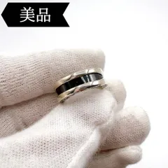 日本価格TTTU様専用 ブルガリ 指輪 セーブザチルドレンリング SV925 D9975 アクセサリー