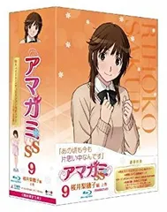 プレシャスメモリーズ アマガミSS+ 桜井梨穂子 金銀サイン　新谷良子 プレシャスメモリーズ アマガミSS+ 桜井梨穂子 (cv:新谷良子) 銀
