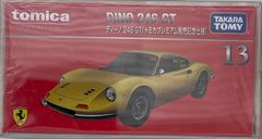 絶版トミカ　初回限定　18台セット Amazon.co.jp: トミカ 2021年発売 No.28 BRZ 初回 通常 2台