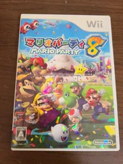 【Wii】マリオパーティ8