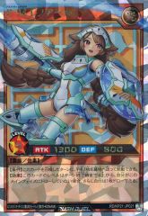 遊戯王ラッシュデュエル PMレノアール オーバーラッシュ 1枚 - メルカリ