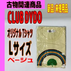 CLUB Dydoオリジナルミニカー非売品 未使用品 CLUB Dydoオリジナルミニカー非売品 未使用品 Amazon | 1/24