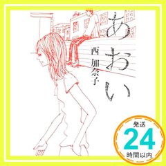 Item thumbnail for item d0b3876d-2e20-40bc-8cde-f95b7526b276