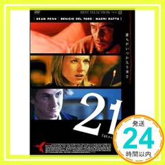 Item thumbnail for item d07329f2-e172-44fd-a1d0-9d07f32ebe76