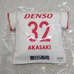 宮原和也 オーセンティック ユニフォーム 名古屋 グランパス 宮原和也 名古屋 グランパス オーセンティック ユニフォーム - メルカリ