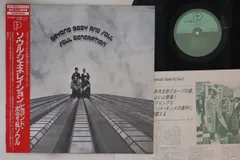 その他 LP Soul Generation Beyond Body And Soul PLP6542 P-VINE /00260 Soul Generation – Beyond Body And Soul – Vinyl (LP, Album