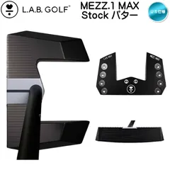 2025年最新】LAB golf ラブゴルフの人気アイテム - メルカリ 2025年最新】LAB golf ラブゴルフの人気アイテム - メルカリ