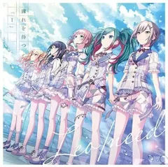 【中古】アニメ系CD Leo / need/霽れを待つ/「1」 「プロジェクトセカイ カラフルステージ! feat. 初音ミク 」