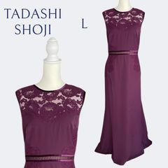 タダシショージ TADASHI ラベンダー 藤色 ビーズ ロングドレス サイズ2