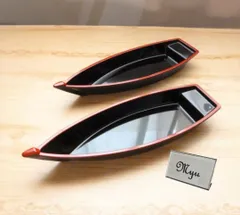 279/全2点 新品 舟器 舟盛 寿司桶 刺身和食器 器 食器 - メルカリ