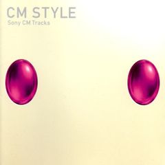 初回盤！新宿 STREET LIFE(DVD付) MS CRU☆MSC☆漢☆ - メルカリ