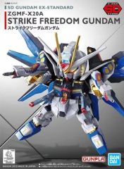 [중고] 플라스틱 모델 ZGMF-X20A 스트라이크 프리덤 건담 [기동 전사 건담 SEED DESTINY] SD 건담 EX 표준 006