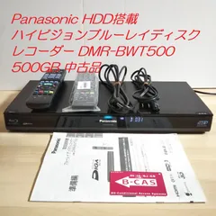 2025年最新】dmr-bwt500の人気アイテム - メルカリ
