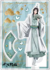 Amazon.co.jp: SHINHA 師青玄 風師 天官賜福 バッジ 缶バッジ 2