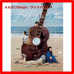 中川良平編曲/2本のバスーンのためのメロディブック（ファゴット） マイ・メロディー・ブック - バスーンふぁんたじあ