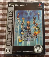 【新品未開封】 PS2 キングダム ハーツ2 ファイナルミックス+ アルティメット ヒッツ KINGDOM HEARTS II FINAL MIX+