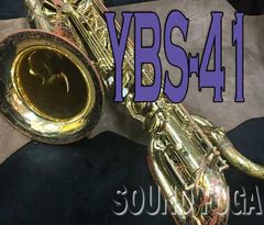 YAMAHA YBS-41　バリトンサックス