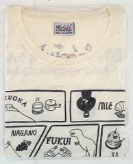 関ジャニ∞ 15年 リサイタル お前のハートをつかんだる Tシャツ