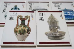 明末清初白磁　台付皿 SHIHOU 盛付皿 白磁 | 白山陶器直営オンラインストア