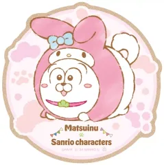 【中古】コースター チワワ(トド松/マイメロディ) ウッドコースター 「まついぬ×サンリオキャラクターズ」