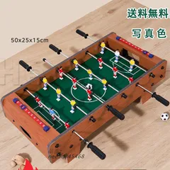 2025年最新】テーブルサッカーゲームの人気アイテム - メルカリ