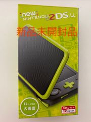 Newニンテンドー2DS LL 【ブラック×ライム】