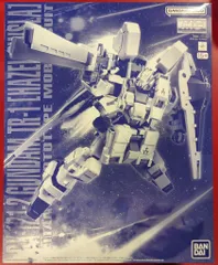 2025年最新】mg ヘイズル アウスラの人気アイテム - メルカリ
