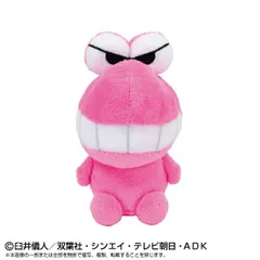 【新品・送料無料】クレヨンしんちゃん PlayCharm ワニ山さん (スマホスタンドぬいぐるみ プレイチャーム)
