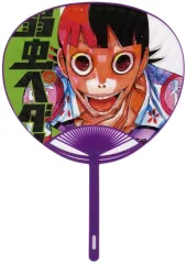 弱虫ペダル ジャンボうちわ 　セット① 弱虫ペダル ジャンボうちわ セット① 2025年最新】弱虫ペダル